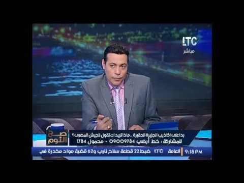 عاجل .. الغيطى يفضح اسباب هجوم الجزيرة على الجيش القطرى .. لأول مرة