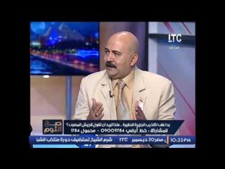 رئيس لجنة المواطنه بائتلاف دعم مصر: " زواج المسيار فى المسيحية"  هو البعد عن العقيدة كليا