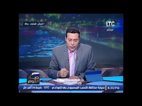 الغيطى ساخرا من قناة الجزيرة القطرية : قطر لا تساوى رباط حذاء أصغر طفل فى مصر