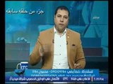 برنامج أمن مصر|حسن محفوظ وحلقة خاصة عن مبادرة اكفل سجين غارم 25-11-2016