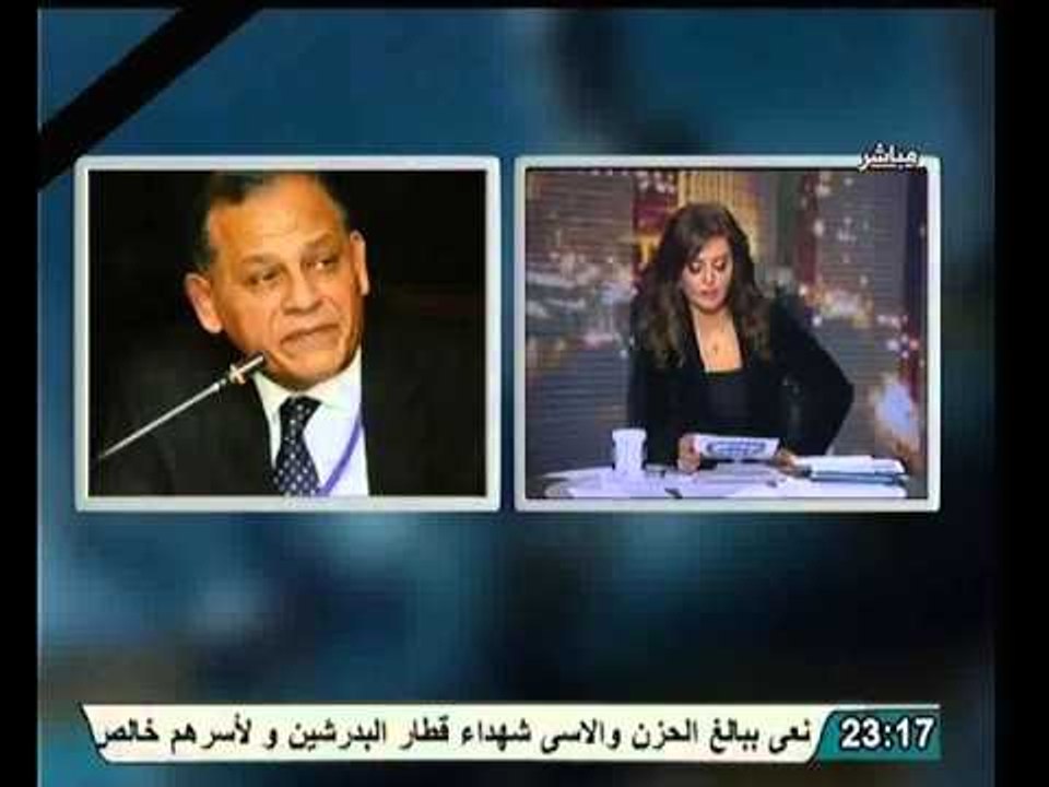 عاجل بلاغ للنائب العام ضد لقاء رئيس مخابرات قطر لخيرت الشاطر و مرشد جماعة الاخوان