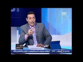 مؤسس المخابرات القطرية : هناك اعدامات لأصحاب رأى ضد امير قطر