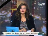 دينا عبد الفتاح تؤكد سبب الكوارث ليس رئيس منذ 6 شهور بلا اي خطه و إنما نظام مبارك