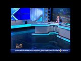عاجل وحصري.. ننشر نص استقالة مدير عام قناة الـ BBC وفضحه تزييفهم للحقائق