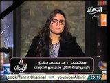 رئيس لجنة النقل بالشوري يوضح التوصيات المتخذه لتفادي كوارث القطارات