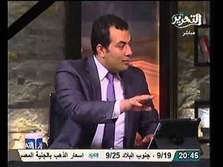 فيديو متحدث الصيادله يوضح حقيقة زيادة اسعار الدواء و يطمئن المواطنين