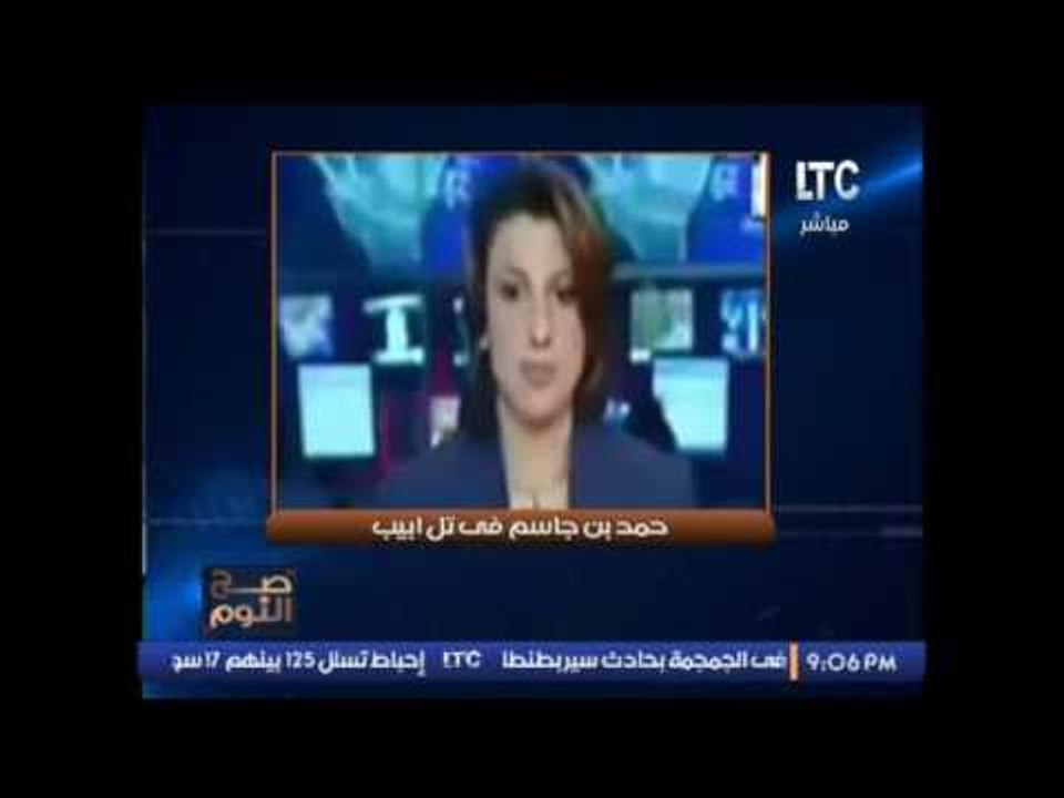 فيديو نادر ممنوع من النشر للترحيب الحار بأمير ق...