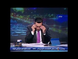 الصندوق الاسود : ننفرد بنشر ممتلكات امير قطر بإسرائيل بمناطق المستوطنات