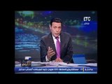 برنامج صح النوم | مع الاعلامى محمد الغيطى فقرة الاخبار واهم موضوعات مصر - حلقة 27-9-2016