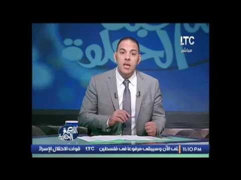 ك.احمد بلال يشيد بــ فرج عامر لتحقيقة إنجاز كبير مع نادى سموحه خلال العام الماضى