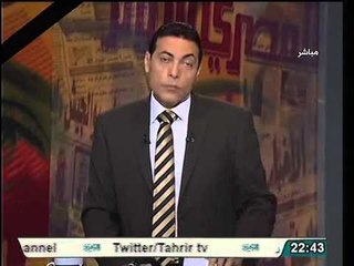 رئيس لجنة النقل بالشوري يكشف التوصيات العاجله لوزارة النقل للحفاظ علي ارواح المصريين