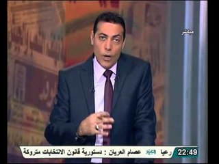 نائب سلفي يفتح النار على الريس مرسي والكتاتنى ويطالبه بتطبيق الشريعة وحرب فرنسا فى مالى