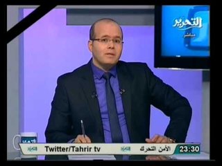 خارج الإطار: من المسئول عن كوارث السكك الحديدية