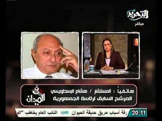 البسطويسي يرد على الاخوان اين المعايير للتصالح مع مبارك وفلوله