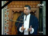 شعائر صلاة الجمعة من مسجد الرحمن الرحيم .. 18 يناير