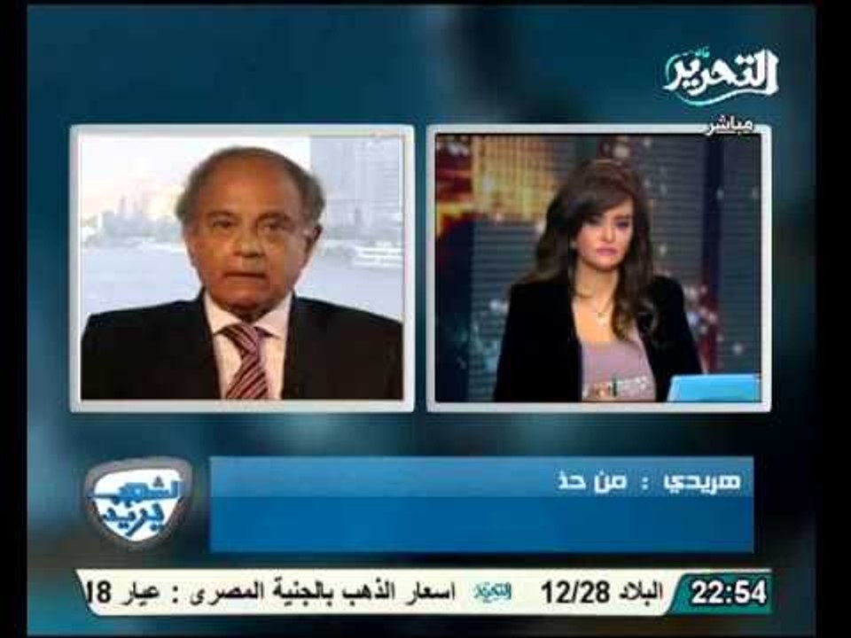 سفير سابق تعيين نائب الرئيس محمود مكي سفيرا فى الفاتيكان هو مجرد مكافأة من الرئاسة لشخص عير كفء