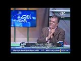 عاجل .. عضو لجنة الشباب و الرياضه : يؤكد عودة الجماهير خلال الدور الثانى من الدورى الممتاز