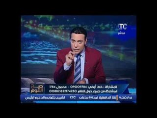 حصرى الغيطى يكشف بدعة شباب الاخوان للنجاة بهتافات : "  يسقط حكم المرشد "
