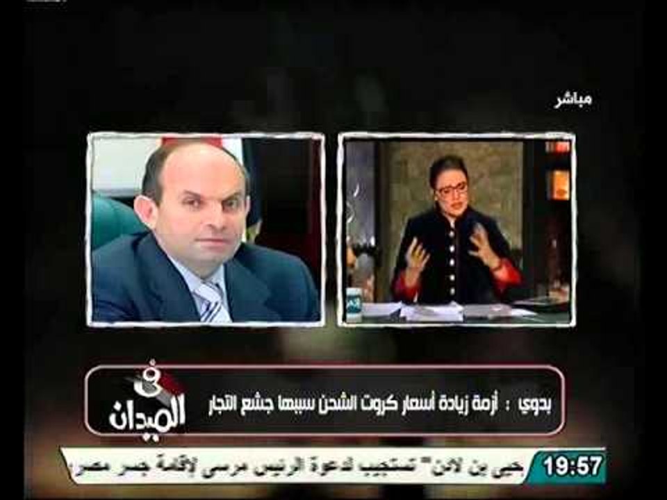 رئيس شعبة الاتصالات ينفعل عالهواء ويحذر التجار من استغلال المواطنين ورفع اسعار كروت الشحن