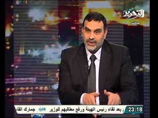 عاجل وزير القوى العاملة يكشف النقاب عن قانون يضمن للعمال فى القطاع الخاص حقوقهم