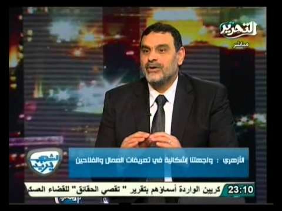 الشعب يريد: حوار خاص مع وزير القوى العاملة والهجرة