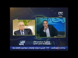 رئيس جمعية قدامى الاعبين يتحدث عن تكريم وزير الرياضه لقدامى الاعبين على الساحه الرياضية