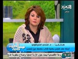 اضرار جسيمة من كثرة الجدال والاشتباكات اللفظية