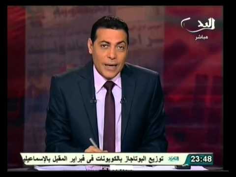 صح النوم: لقاء مع أهالى شهداء مذبحة بورسعيد