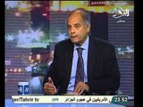 فيديو تصريح مستفز لرئيس وزراء قطر علي الاراضي المصريه