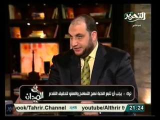 في الميدان: فقرة خاصة بمناسبة المولد النبوي الشريف