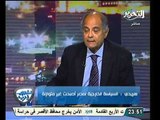 السفير حسين هريدي أمريكا طلبت من مبارك ارسال قوات لافغانستان تحت مسمي اسلامي و رفض