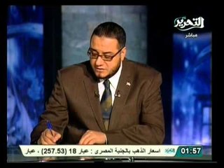 أللهم إجعله خير: رؤيا لأبي حنيفة النعمان