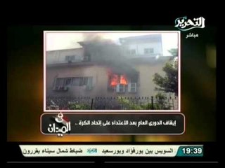 في الميدان: حصاد اليوم .. 9 مارس 2013