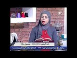برنامج جراب حواء| مع الشيف بوسى (صدور فراخ مشويه - أرز بالمشروم - حلاوة المولد) - 30-11-2016