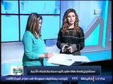 برنامج استاذ فى الطب | مع شرين سيف النصر و غادة حشمت و أهم الأخبار الطبية - 30-11-2016