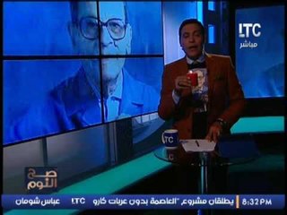 عاجل بالفيديو .. الاعلامى محمد الغيطى يطفى شمعة #نجيب_محفوظ رداً على إهانة البرلمان له