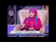 برنامج جراب حواء | وحوار مع مفسرة الأحلام " اسماء سالم " 30-11-2016
