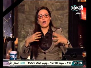 فيديو نص بيان مجلس الدفاع الوطني عن الاحداث الحالية