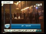 الشعب يريد: وجهة نظر الإخوان في تظاهرات 25 يناير 2013