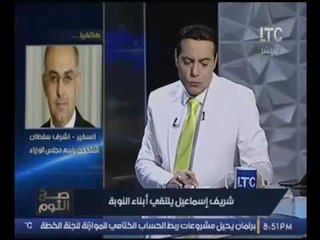 "الغيطي" يحرج "متحدث الوزراء" عالهواء ويواجهه بكذب الحكومه عن توفر المحاليل :"نصدق مين !!؟"