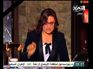 بالفيديو طرد وزير الداخلية من جنازة شهيد الشرطة والوزارة تلقى السبب فى ارادة الظباط استخدام الاسلحة ضد المتظاهرين