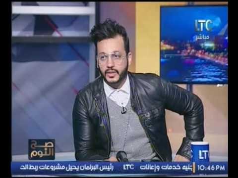 برنامج صح النوم |مع محمد الغيطي ولقاء من المطرب الشاب ايساف30-11-2016