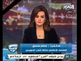 عاجل بالفيديو اول شاب يكسر حظر التجول وقرار الرئيس مرسي ويدعو للتظاهر بميدان الاربعين