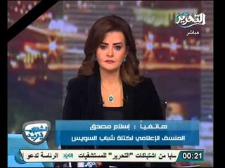 عاجل بالفيديو اول شاب يكسر حظر التجول وقرار الرئيس مرسي ويدعو للتظاهر بميدان الاربعين