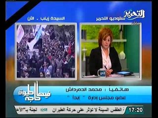 تفاصيل سفر الرئيس مرسي مع رجال اعمال للنهوض بالاقتصاد