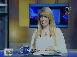 استاذ في الطب | مع ماري نعيم و د. احمد عاصم حول "عمليات الحقن المجهري" 2-12-2016