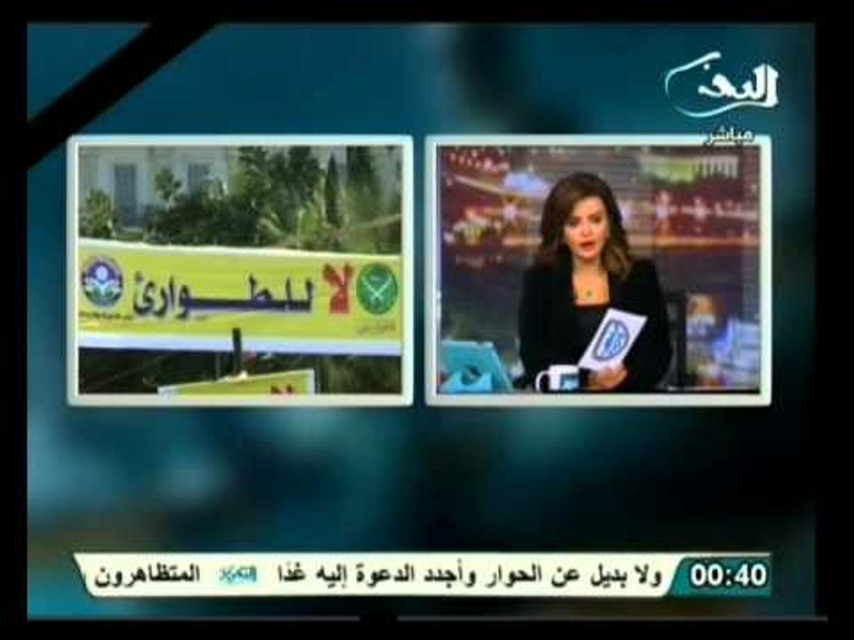 الشعب يريد: القوى الوطنية وقرأة للمشهد الحالي
