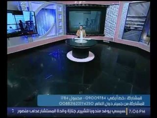 بالفيديو.. مقدم برنامج امن مصر عن الادعاء بإغتصاب كلبه السوشيال ميديا :"انستازيا لسه انسه"