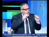 بالفيديو..استاذ علاج طبيعي :يطالب بإغلاق كليات العلاج الطبيعي في هذه الحالة