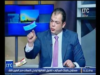 شاهد ..ماذا قال الدكتور حاتم نعمان عن الممثل #محمد رمضان "الأسطورة"